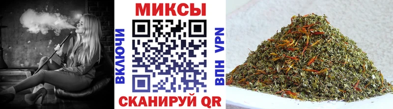 БУТИРАТ GHB  Нурлат 