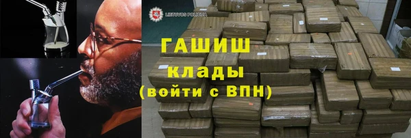 не бодяженный Гусев