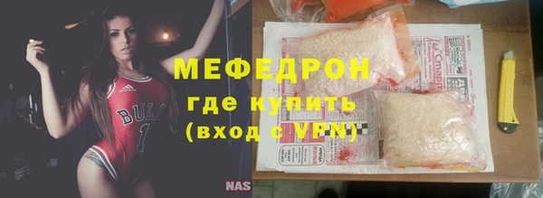 не бодяженный Гусев