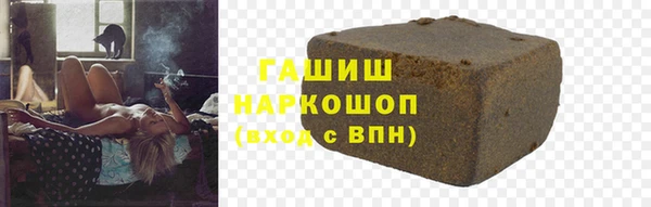 не бодяженный Гусев
