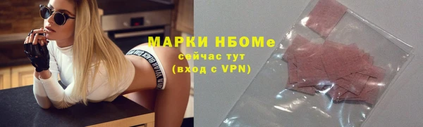 не бодяженный Гусев