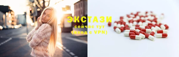 не бодяженный Гусев