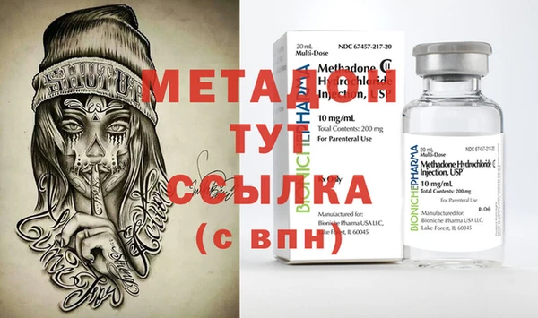 не бодяженный Гусев