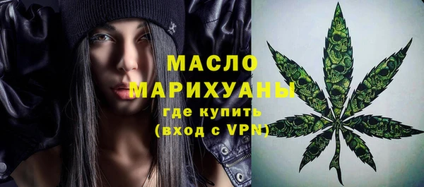 не бодяженный Гусев