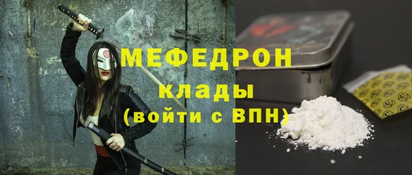 не бодяженный Гусев