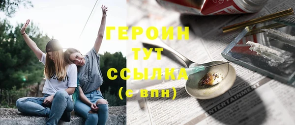 не бодяженный Гусев