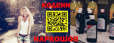 кокс Заволжье