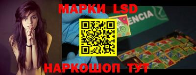 трава Заводоуковск