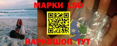 молекула духа Апрелевка