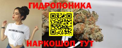 кокс Заволжье