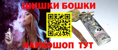 кокс Заволжье