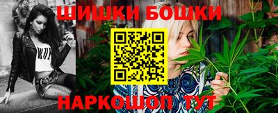 молекула духа Апрелевка