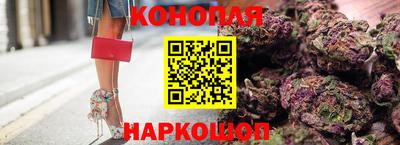 трава Заводоуковск