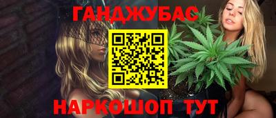 молекула духа Апрелевка