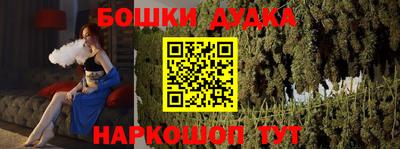 трава Заводоуковск