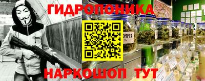 кокс Заволжье