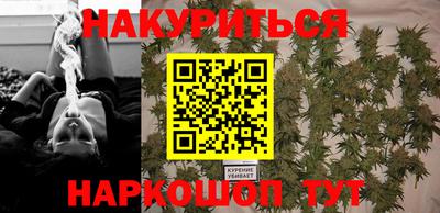 кокс Заволжье