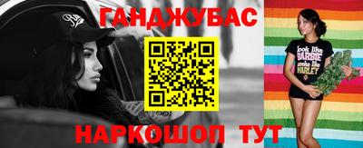 кокс Заволжье