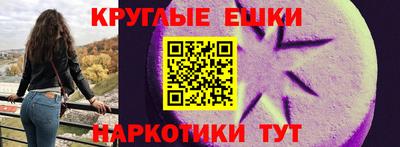 трава Заводоуковск