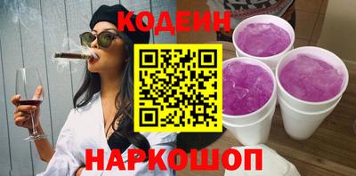 каннабис Жуковский