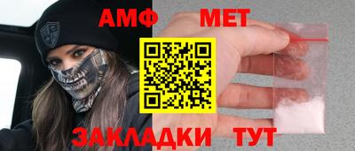 кокс Заволжье