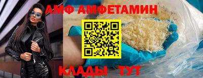 каннабис Жуковский