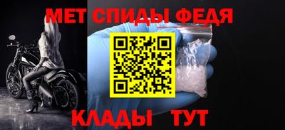 трава Заводоуковск