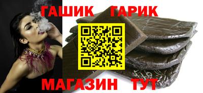 кокс Заволжье