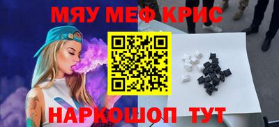 кокс Заволжье