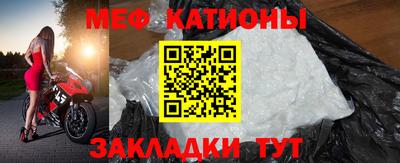 молекула духа Апрелевка