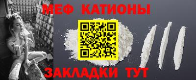 кокс Заволжье