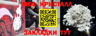 кокс Заволжье