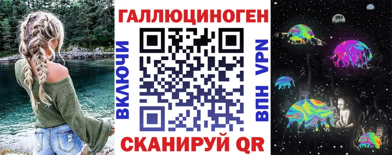 купить закладку  Нурлат  Псилоцибиновые грибы MAGIC MUSHROOMS 