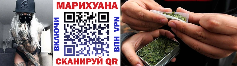 Марихуана ГИДРОПОН  магазин продажи наркотиков  Нурлат 