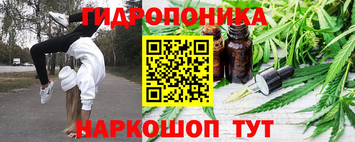 МАРИХУАНА OG Kush  МАРИХУАНА тримм  Нурлат  Бошки Шишки AK-47 